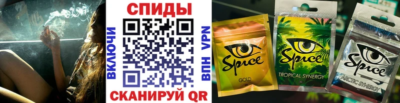 МЕГА рабочий сайт  купить наркотики сайты  Ялуторовск  Бутират бутандиол 