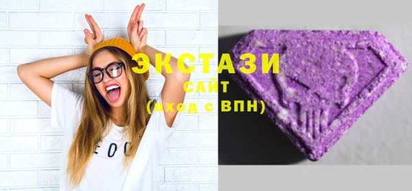 кокаин Новодвинск