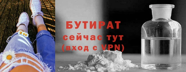 кокаин Новодвинск