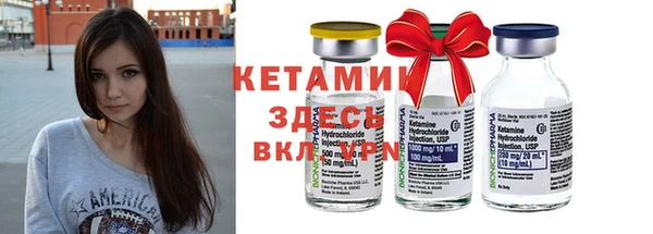 кокаин Новодвинск