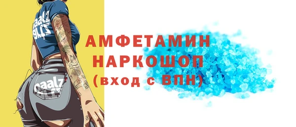 кокаин Новодвинск