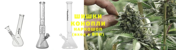 кокаин Новодвинск