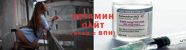 кокаин Новодвинск