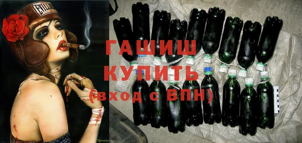 кокаин Новодвинск