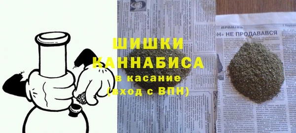 кокаин Новодвинск