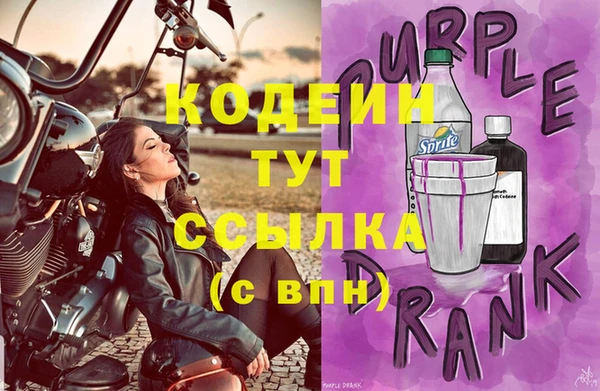 кокаин Новодвинск