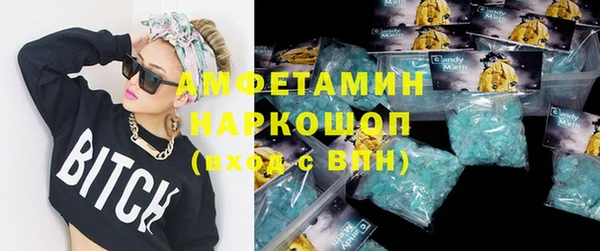 кокаин Новодвинск