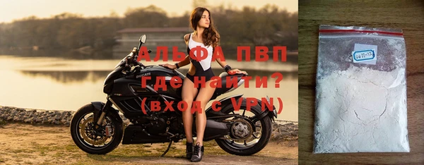 метадон Новозыбков