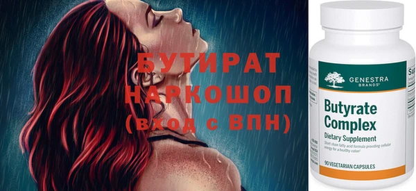 кокаин Новодвинск