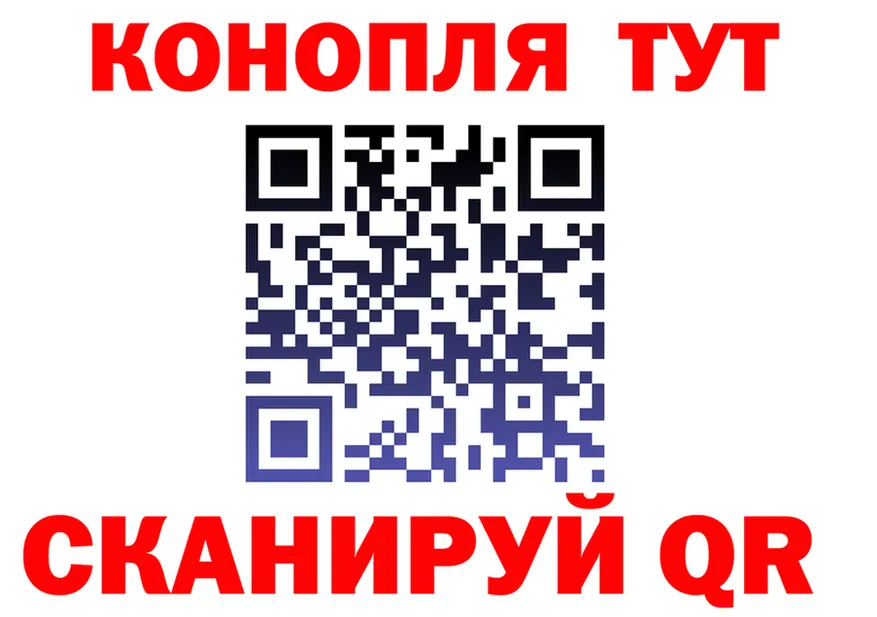 Canna-Cookies марихуана как зайти shop кракен Ялуторовск